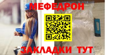 дистиллят марихуана Новозыбков