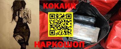 круглые Нальчик