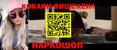 хмурый Новодвинск