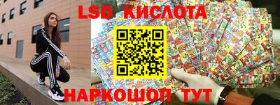 круглые Нальчик
