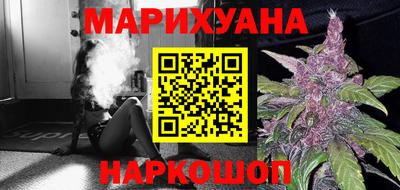 прущая мука Наро-Фоминск