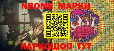 хмурый Новодвинск