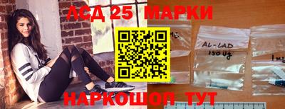 дистиллят марихуана Новозыбков