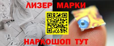 mix Нарткала