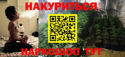 круглые Нальчик