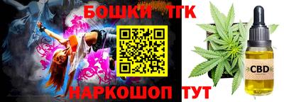 круглые Нальчик