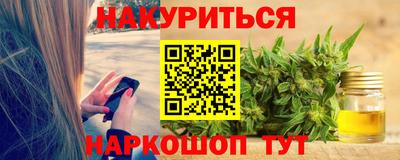 mix Нарткала