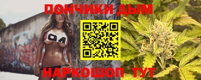 mix Нарткала