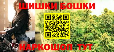 прущая мука Наро-Фоминск