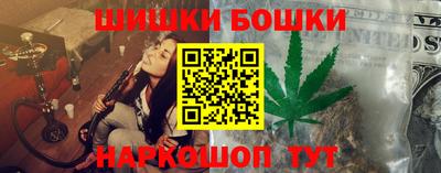 круглые Нальчик