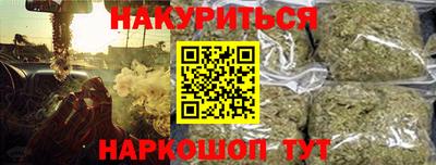 mix Нарткала