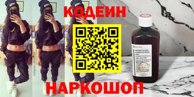 хмурый Новодвинск