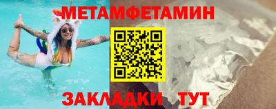 круглые Нальчик