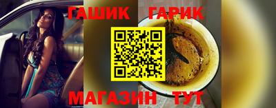 прущая мука Наро-Фоминск
