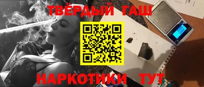круглые Нальчик
