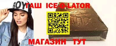 прущая мука Наро-Фоминск