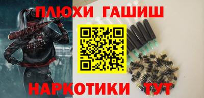 круглые Нальчик