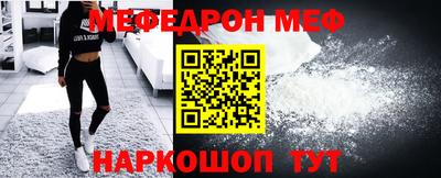 дистиллят марихуана Новозыбков