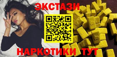 прущая мука Наро-Фоминск
