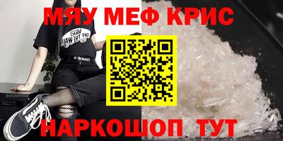 хмурый Новодвинск