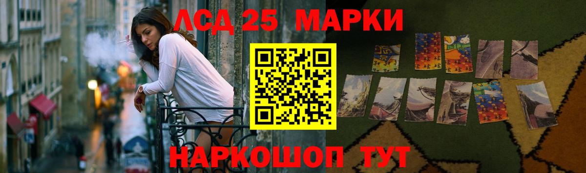 Верхняя Салда  LSD-25 экстази кислота  omg сайт  LSD-25 экстази кислота  Вход с VPN 